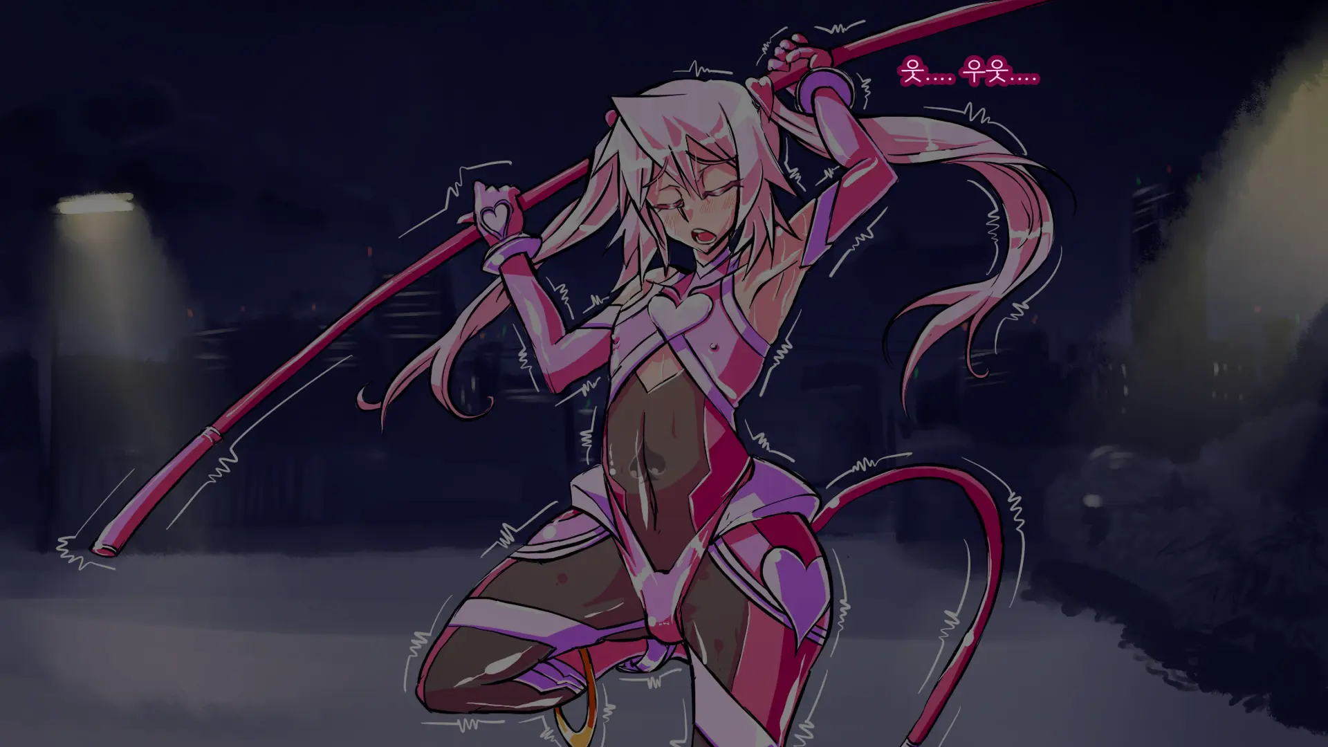 Jouai Senki Pink Heart ~Seigi No Heroine Ga Teki Kaijin No Chikara De Aku No Kanbu E To Someagaru!!~ | 정애정신 핑크하트 ~정의의 히로인이 적괴인의 힘으로 악의 간부로 물들어간다!!~